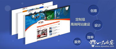 個(gè)性化唐山網(wǎng)站定制開發(fā)的優(yōu)點(diǎn)及其在商城定制中的應(yīng)用