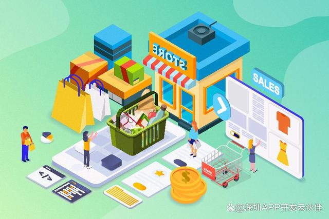 如何選擇專業的商城系統定制開發公司？